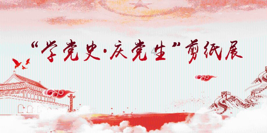 Win10便签怎么调出来—最全面的问答类网站